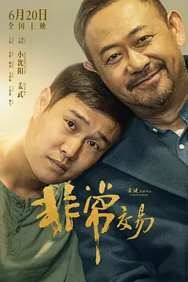 羞辱高辣h文sm
