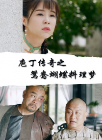 免费在线观看一区二区